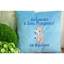 Teddy Bear with toy embroidery design - Embroidery Design