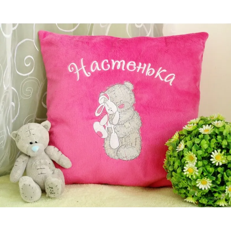 Teddy Bear with toy embroidery design - Embroidery Design