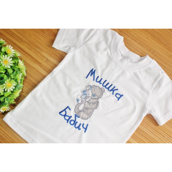 Teddy Bear with toy embroidery design - Embroidery Design