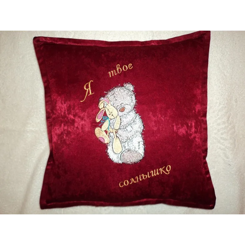 Teddy Bear with toy embroidery design - Embroidery Design