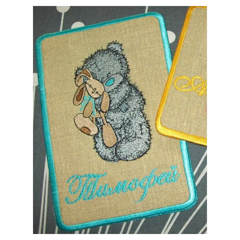 Teddy Bear with toy embroidery design - Embroidery Design