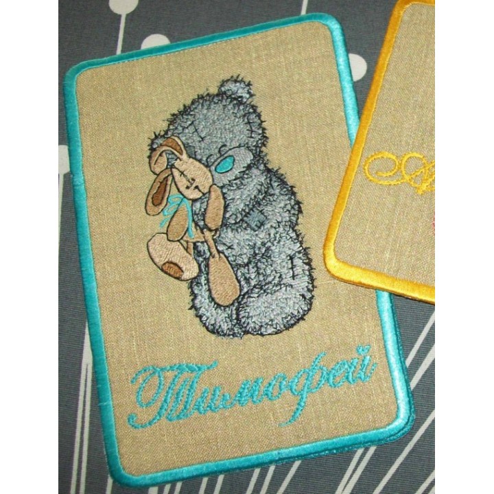 Teddy Bear with toy embroidery design - Embroidery Design