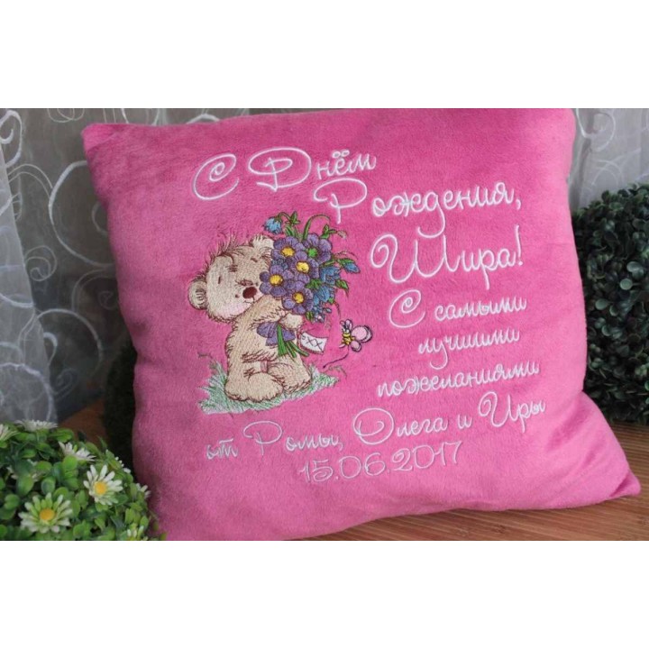 Bouquet for you 2 embroidery design - Embroidery Design