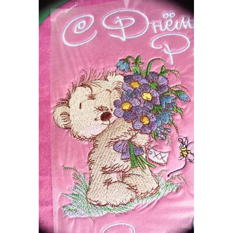 Teddy Bear Bouquet Stitching Pattern for Crafters