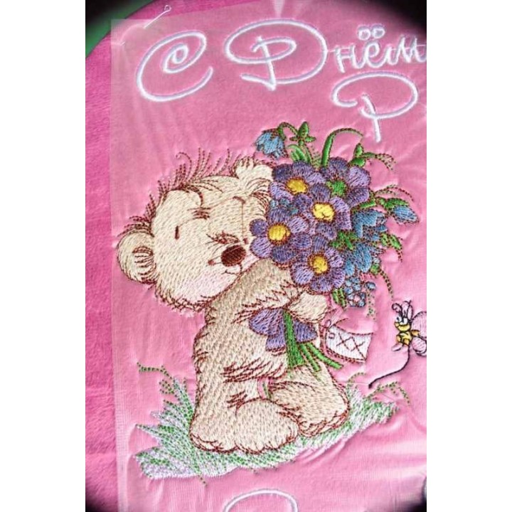 Bouquet for you 2 embroidery design - Embroidery Design