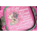 Teddy Bear Bouquet Stitching Pattern for Crafters