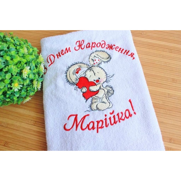 Bunny Hugs Your Heart Embroidery Design