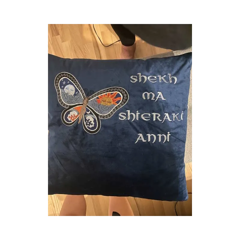 Fantastic Butterfly Night and Day free embroidery design