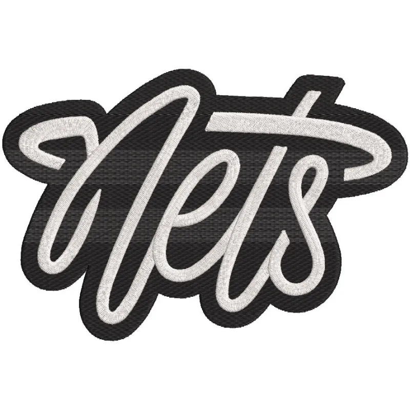 Brooklyn Nets Alternate Logo 2022 embroidery design preview. Filename: brooklyn nets alternate logo 2022 embroidery design.