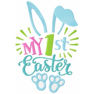 My 1st Easter embroidery design - Embroidery Design