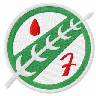 Star Wars Mandalorian Crest embroidery design - Embroidery Design