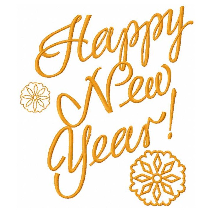Happy New Year embroidery design - Embroidery Design