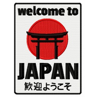Welcome to Japan embroidery design - Embroidery Design