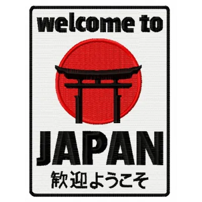 Preview of the Welcome to Japan embroidery design showcasing scenic travel motifs for creative stitching projects.