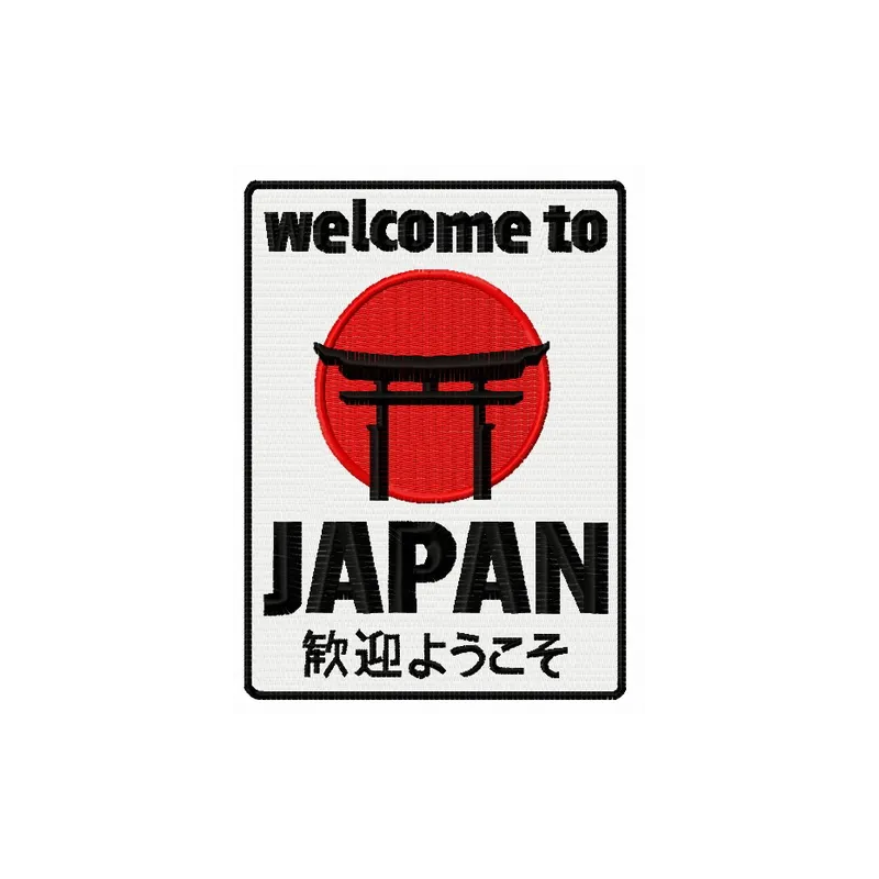 Preview of the Welcome to Japan embroidery design showcasing scenic travel motifs for creative stitching projects.