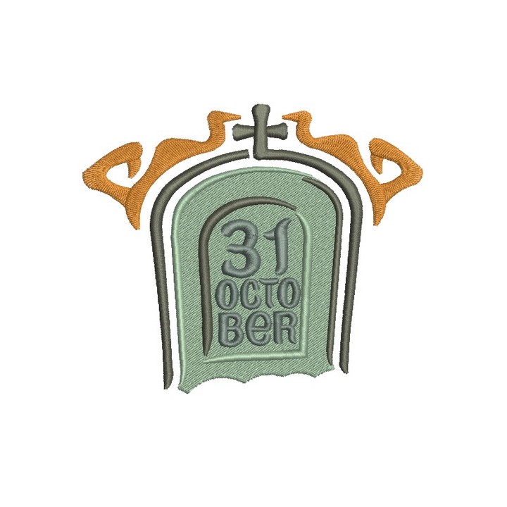 31th of October 2 embroidery design - Embroidery Design