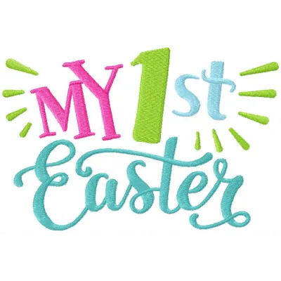 My First Easter embroidery design featuring cheerful motifs, perfect for stitching on baby onesies or towels.