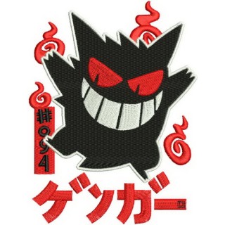 Chinese demon embroidery design - Embroidery Design