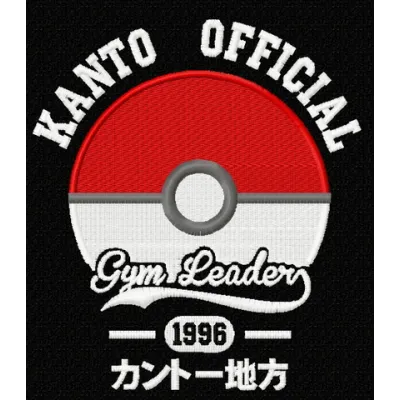 Kanto Official logo embroidery design for Pokemon, showcasing vibrant stitching patterns for creative projects.