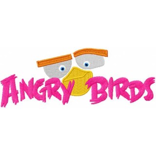 Bird 21 embroidery design - Embroidery Design